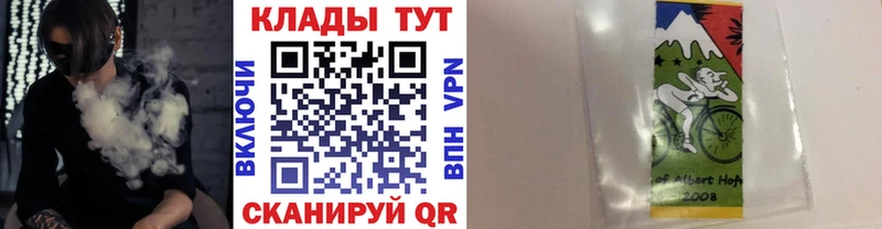 Купить APVP  АМФЕТАМИН  Мефедрон  Галлюциногенные грибы  COCAIN  ГАШИШ  Цивильск