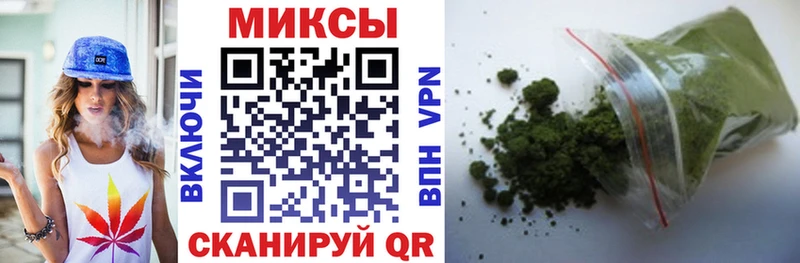 Купить где Цивильск Бутират оксибутират