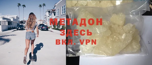 дмт Гусев