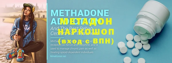 винт Гусь-Хрустальный