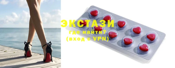 дмт Гусев