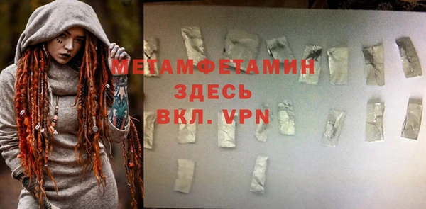 дмт Гусев