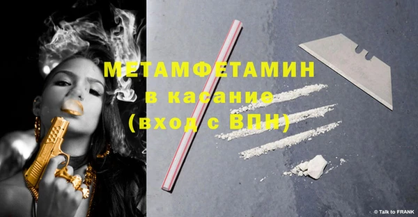 дмт Гусев