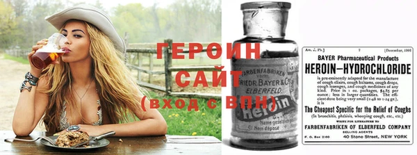дмт Гусев